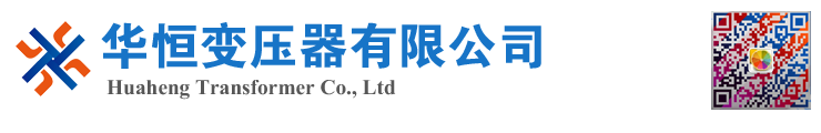 公主岭变压器厂家 电力变压器 油浸式变压器 价格 厂家 6300KVA 8000KVA 10000KVA S11 S13 SZ11 35KV  